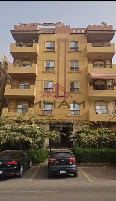 فلیٹ 2 غرفة نوم للبيع في القاهرة الجديدة، القاهرة - photo_5814222049394756741_y. jpg