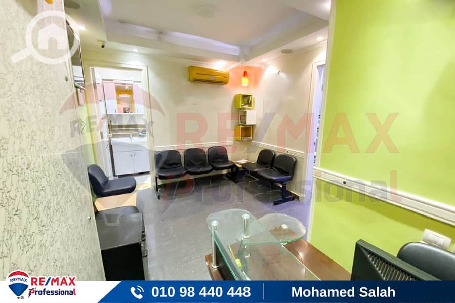 2 IMG-20251109-WA0036. jpg