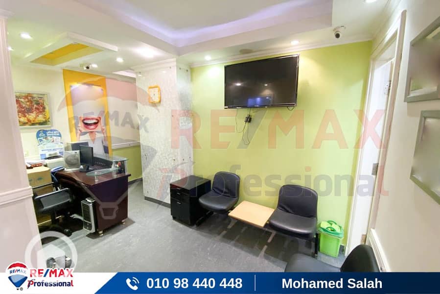 3 IMG-20251109-WA0037. jpg