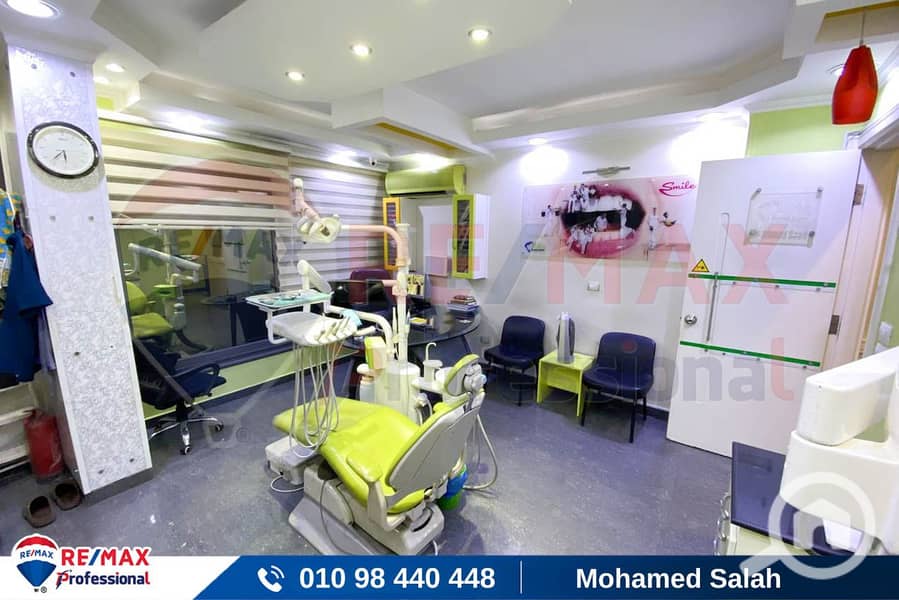 4 IMG-20251109-WA0033. jpg