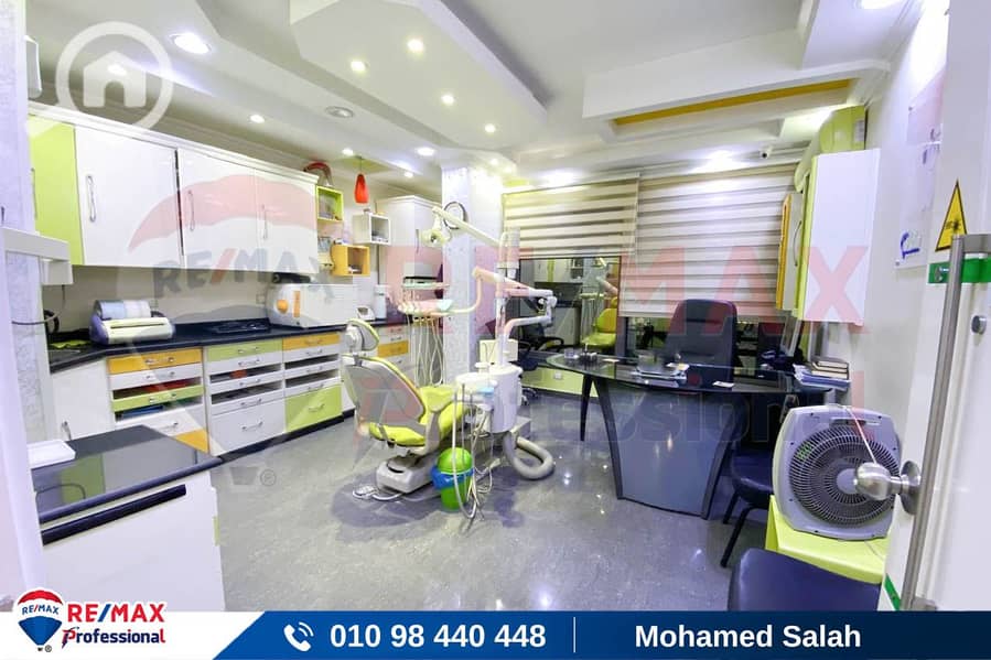 5 IMG-20251109-WA0034. jpg