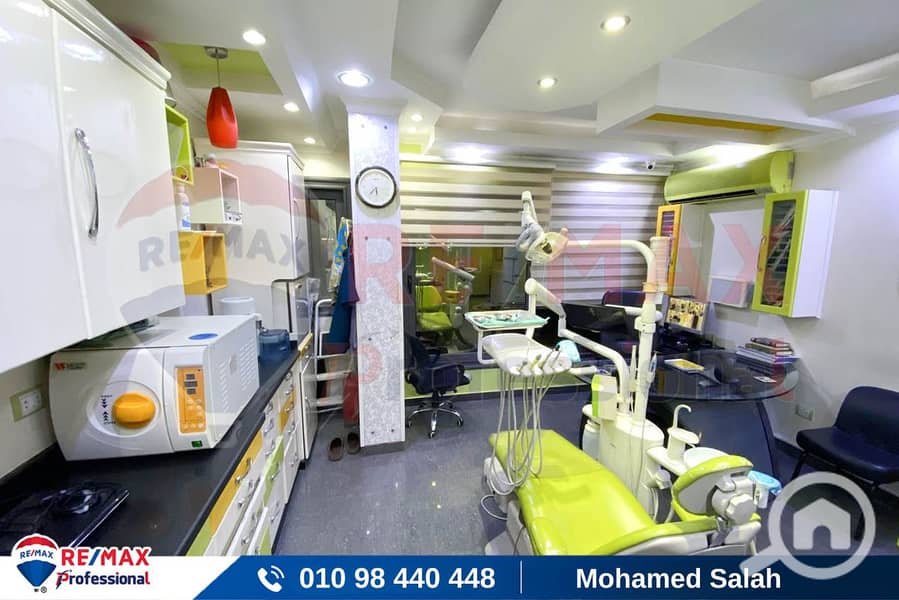 6 IMG-20251109-WA0039. jpg