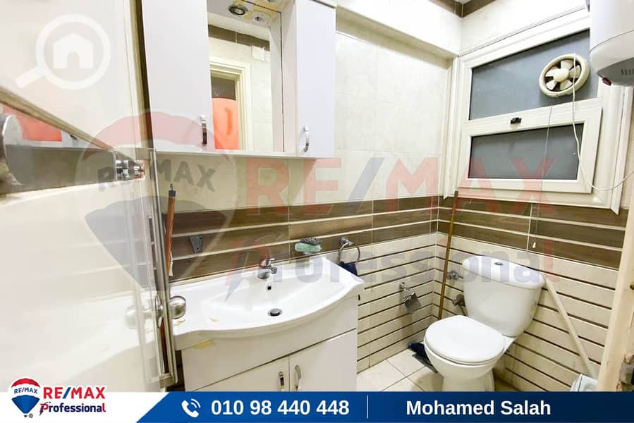 7 IMG-20251109-WA0038. jpg