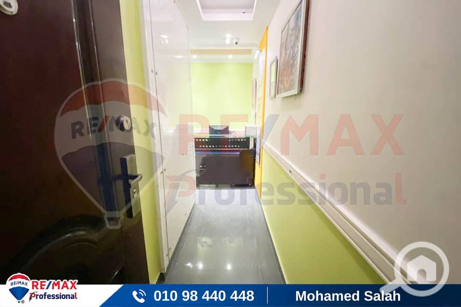 8 IMG-20251109-WA0035. jpg