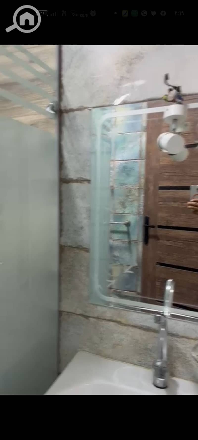 8 Screenshot_٢٠٢٥-١١-١٣-١٤-١٩-٠٦-١٨_7352322957d4404136654ef4adb64504. jpg