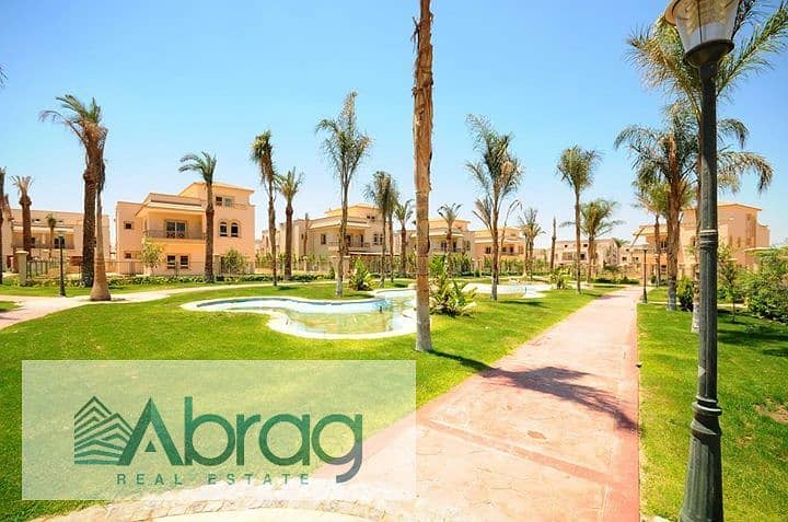 5 WhatsApp Image 2021-09-11 at 4.23. 11 PM. jpeg