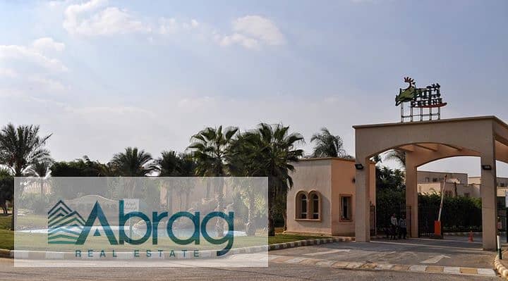 6 WhatsApp Image 2021-09-11 at 4.23. 16 PM. jpeg