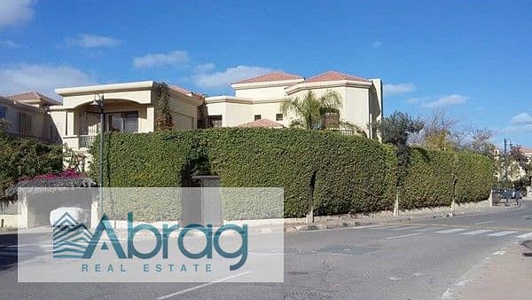 8 WhatsApp Image 2021-09-11 at 4.23. 17 PM. jpeg