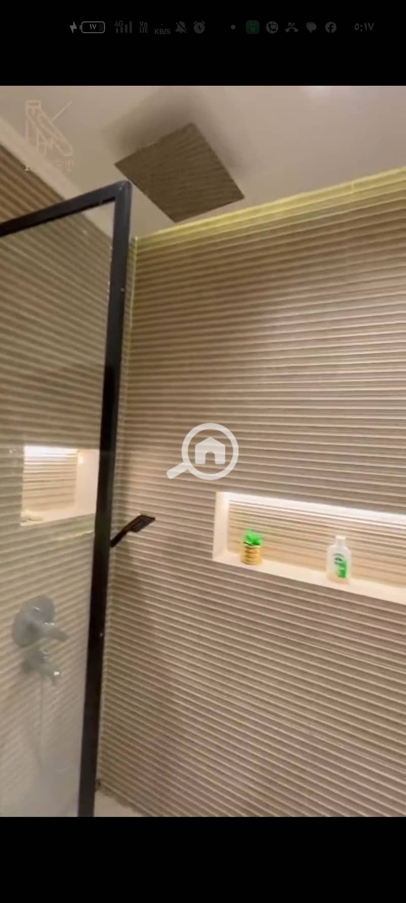 2 Screenshot_٢٠٢٥-١١-١٣-١٧-١٧-٣٩-٩٨_7352322957d4404136654ef4adb64504. jpg