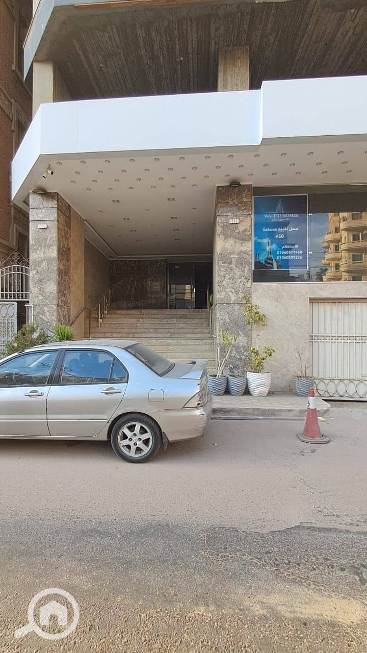 2 e889d678-8553-4508-8e0f-fe57b4c72fe5. jpg