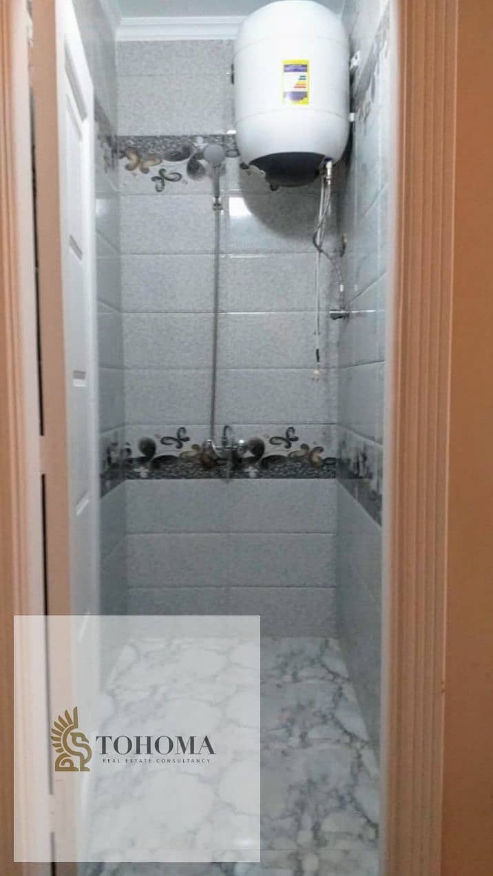 2 533a0eac-1919-4643-a8d6-a05c86c94b26. jpg