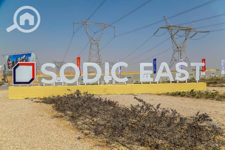 5 WhatsApp Image 2025-08-26 at 17.55. 51_41b3b06a. jpg