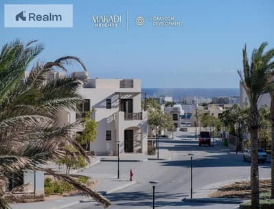 تاون هاوس 3 غرف نوم للبيع في الغردقة، البحر الأحمر - WhatsApp Image 2025-04-10 at 1.49. 00 PM. jpeg