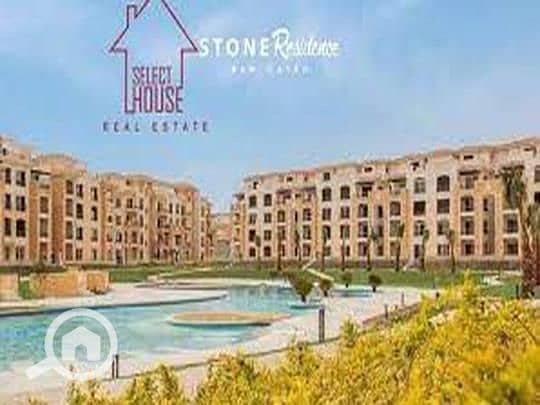 12 90861d77-784e-11ef-906d-fe3f14d5503a. jpeg