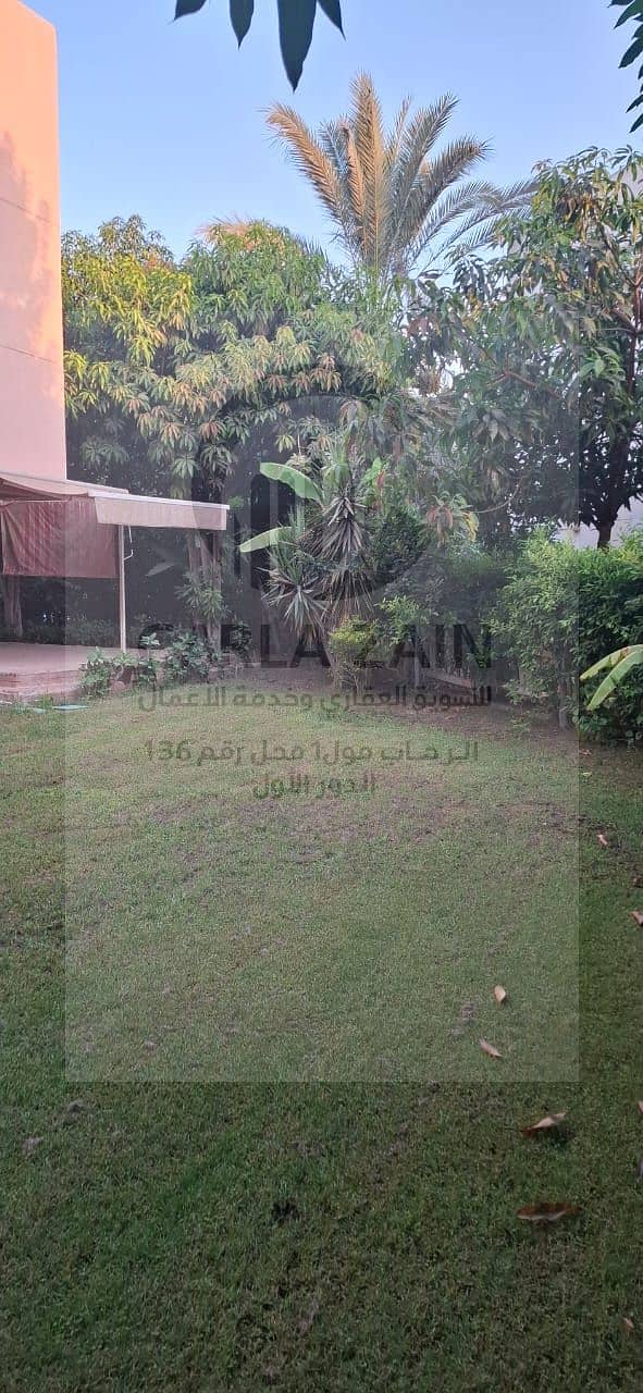 5 IMG-20251113-WA0093. jpg