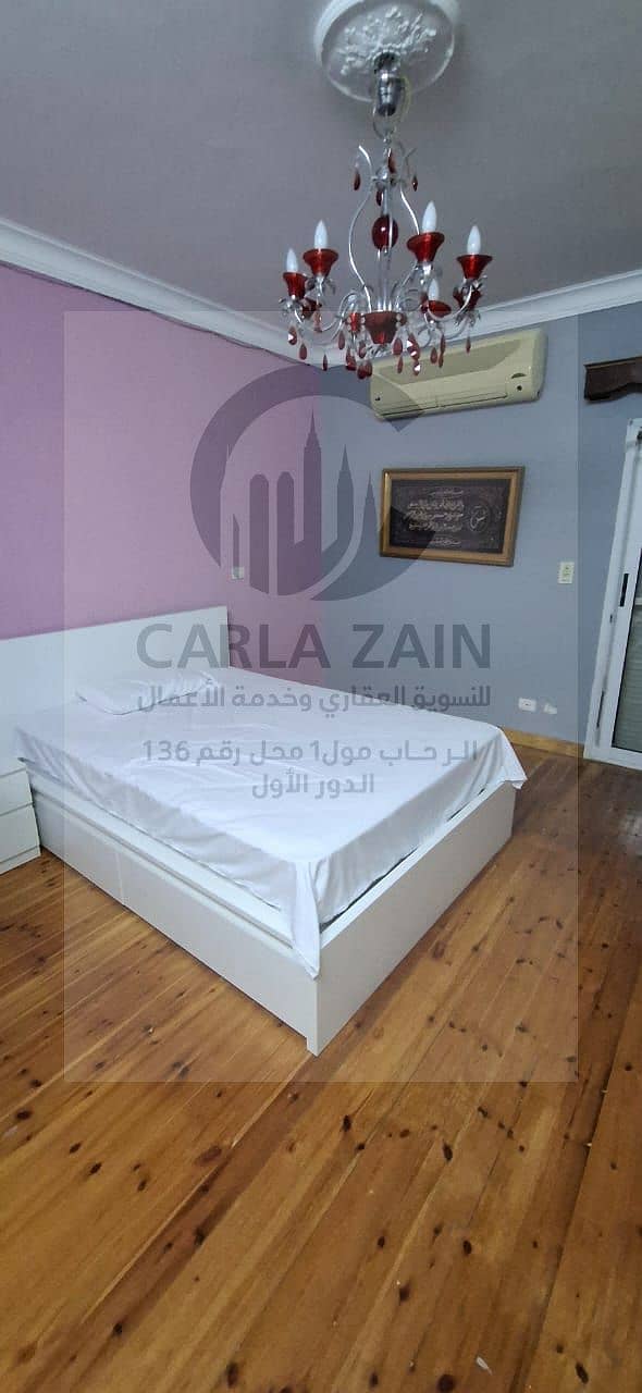 22 IMG-20251113-WA0101. jpg