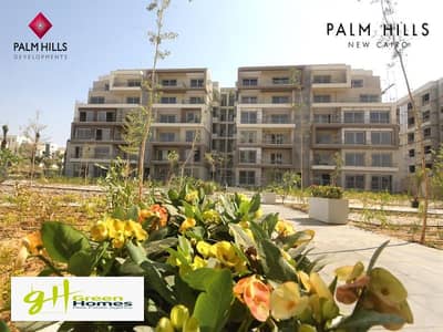 1 Bedroom Flat for Sale in New Cairo, Cairo - WhatsApp Image 2024-07-15 at 1.43. 03 PM. jpeg