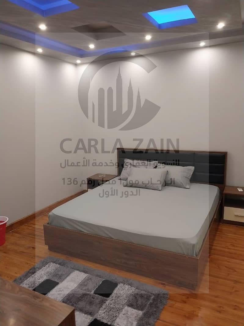 6 IMG-20251113-WA0170. jpg