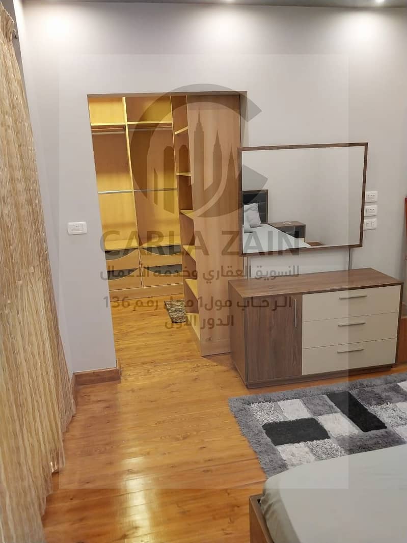 10 IMG-20251113-WA0174. jpg