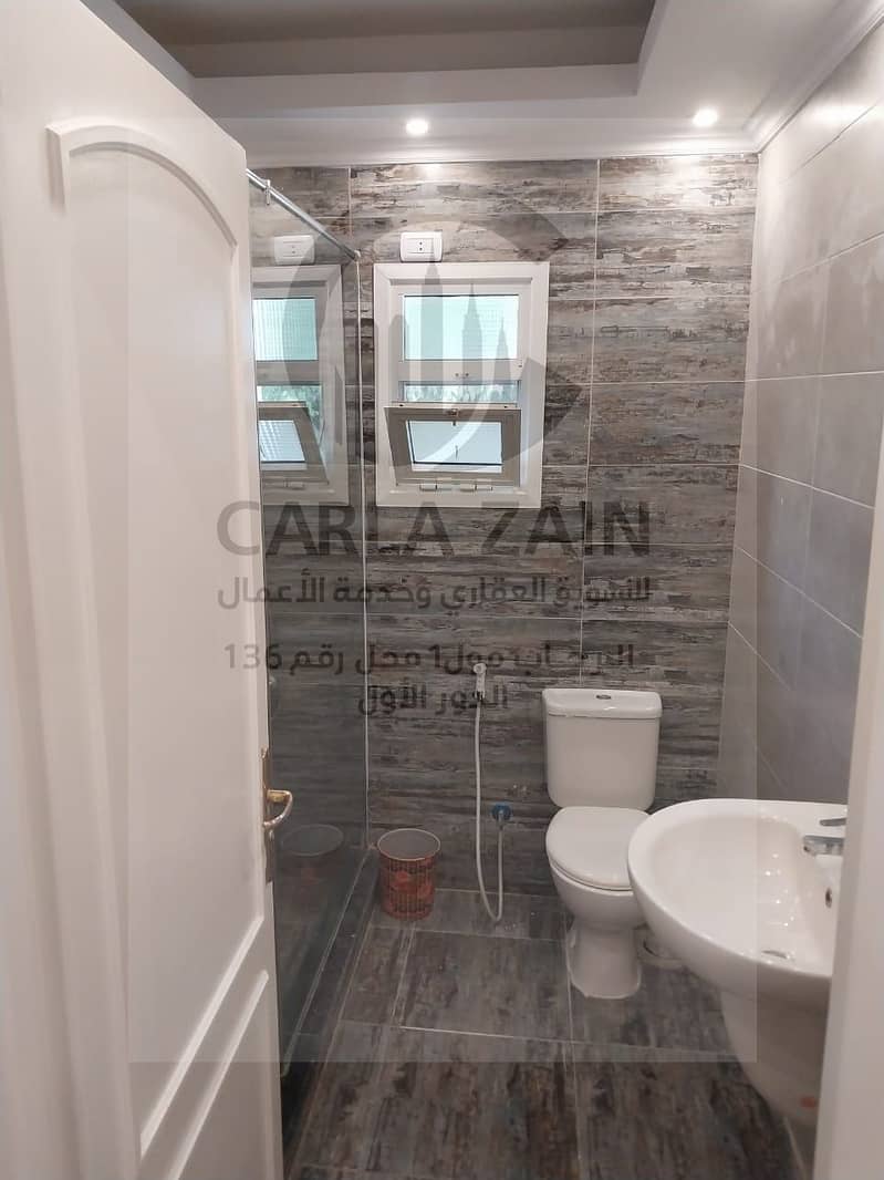 19 IMG-20251113-WA0183. jpg