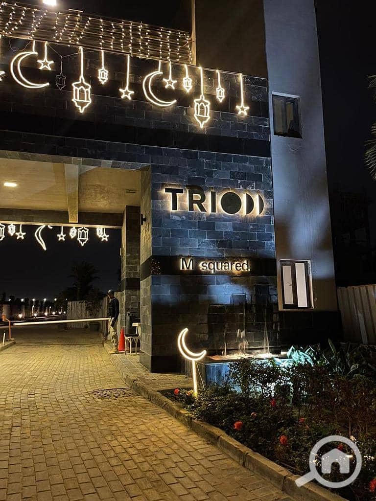 8 564248563_122140365440925865_1558746900882601331_n. jpg