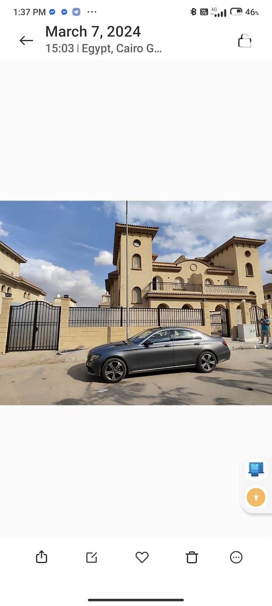 8 c193fa2c-1b37-4db6-b50d-202f1af8a893. jpg