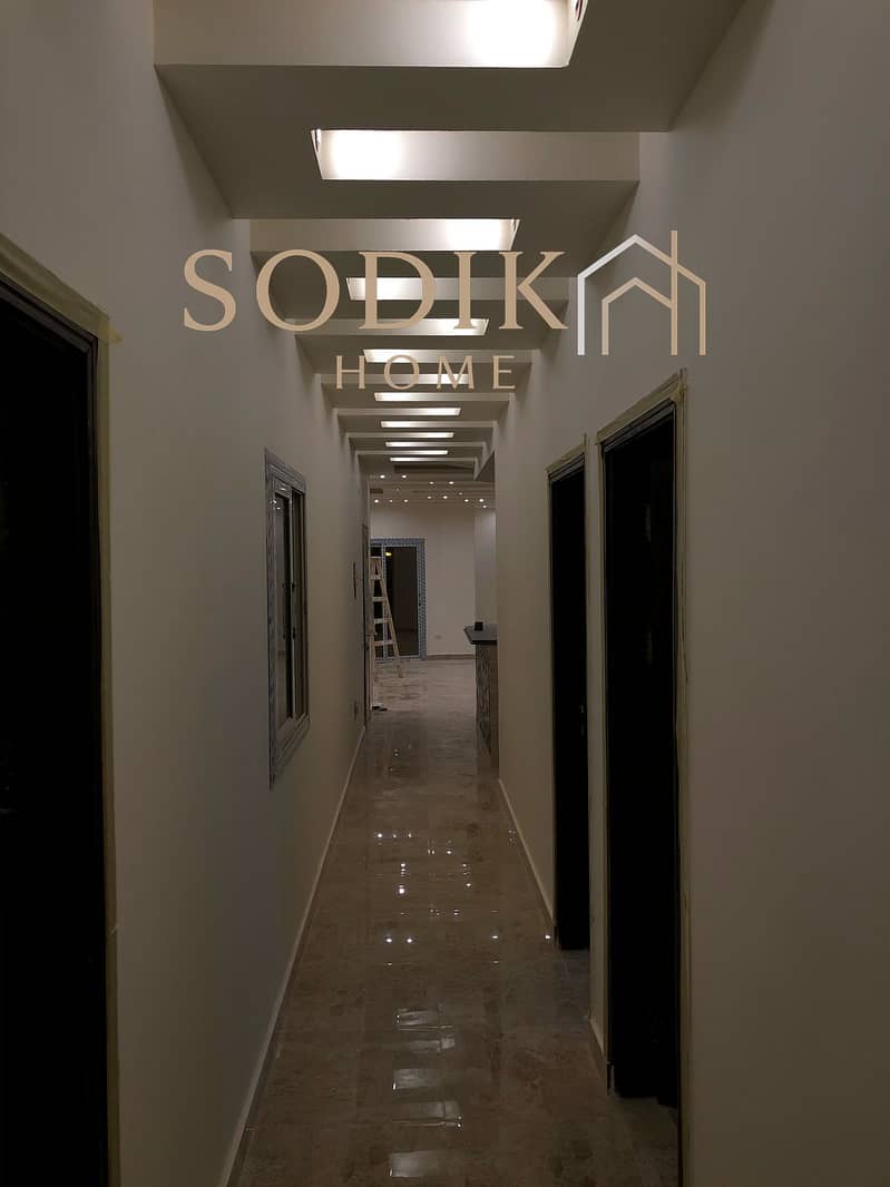 7 IMG-20250517-WA0013. jpg