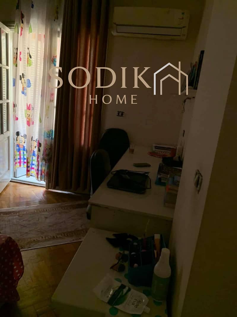 15 WhatsApp Image 2025-11-05 at 3.30. 02 PM. jpeg