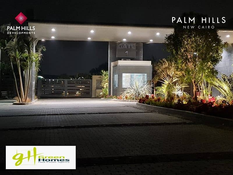 9 WhatsApp Image 2024-07-15 at 1.42. 58 PM. jpeg