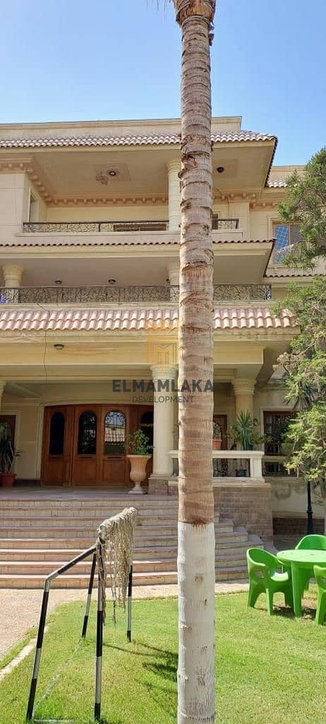 8 WhatsApp Image 2025-11-13 at 3.10. 34 PM. jpeg