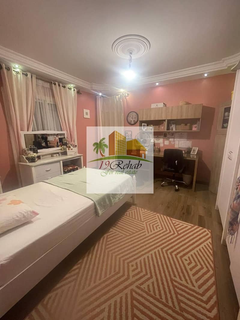 7 IMG-20240902-WA0200. jpg