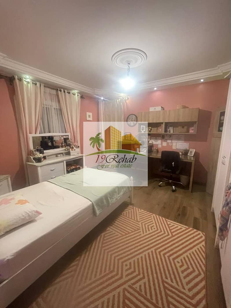 8 IMG-20240902-WA0202. jpg