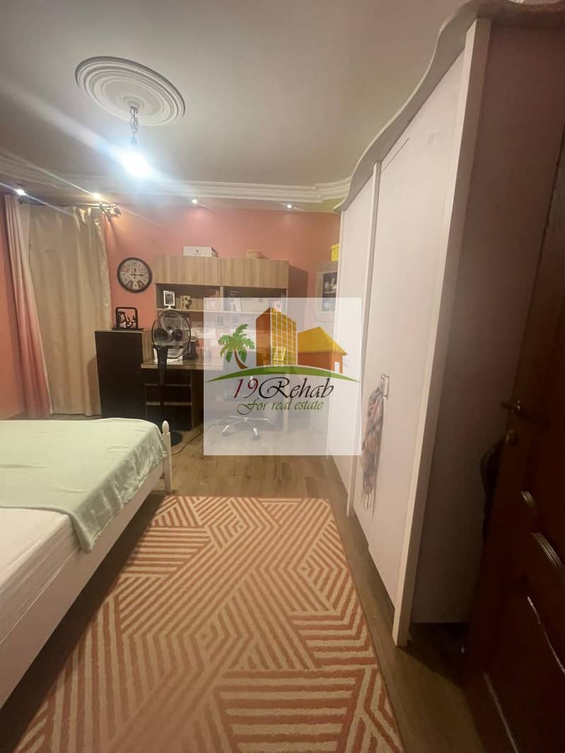 11 IMG-20240902-WA0205. jpg