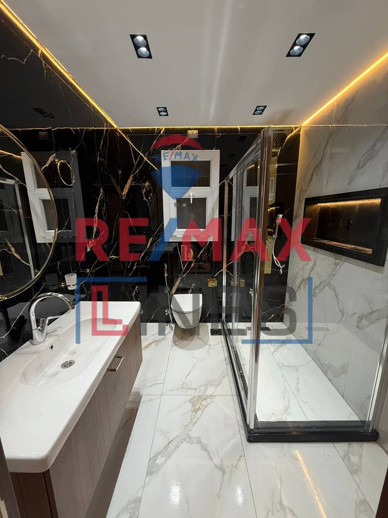 7 WhatsApp Image 2025-11-12 at 22.00. 41 (1). jpeg