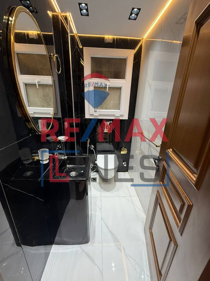 10 WhatsApp Image 2025-11-12 at 22.00. 41. jpeg