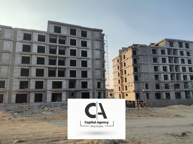 5 WhatsApp Image 2024-10-11 at 8.06. 30 PM. jpeg