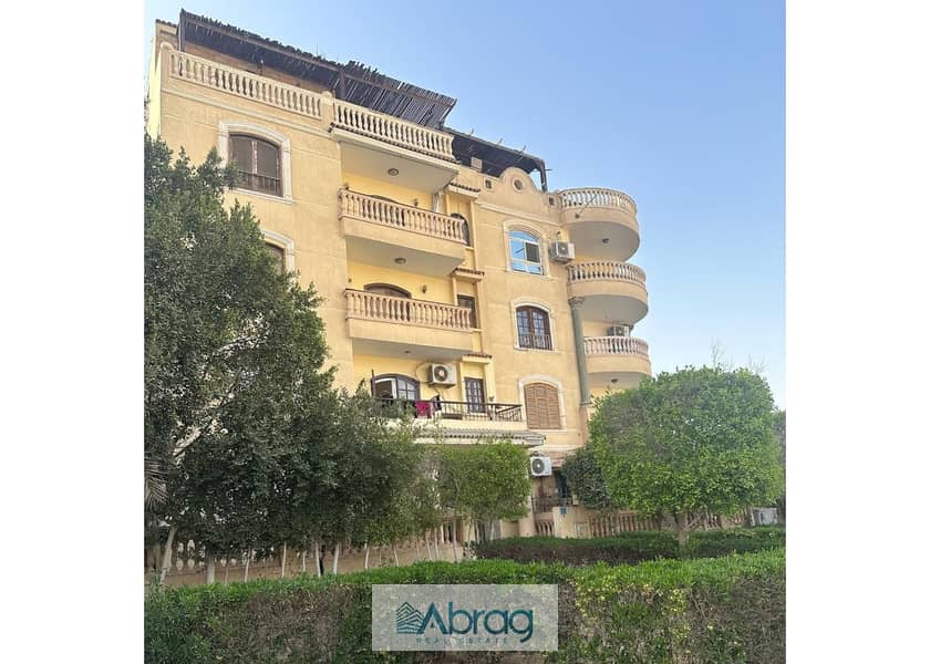 WhatsApp Image 2025-11-13 at 5.36. 21 PM. jpg