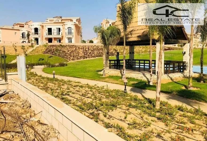 9 4325075-724c8o. png