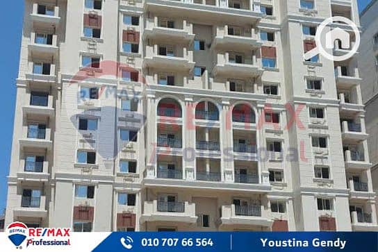 13 IMG-20250818-WA0035. jpg