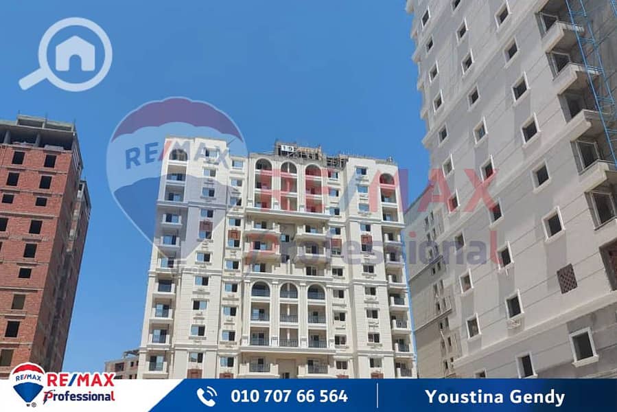 14 IMG-20250818-WA0038. jpg