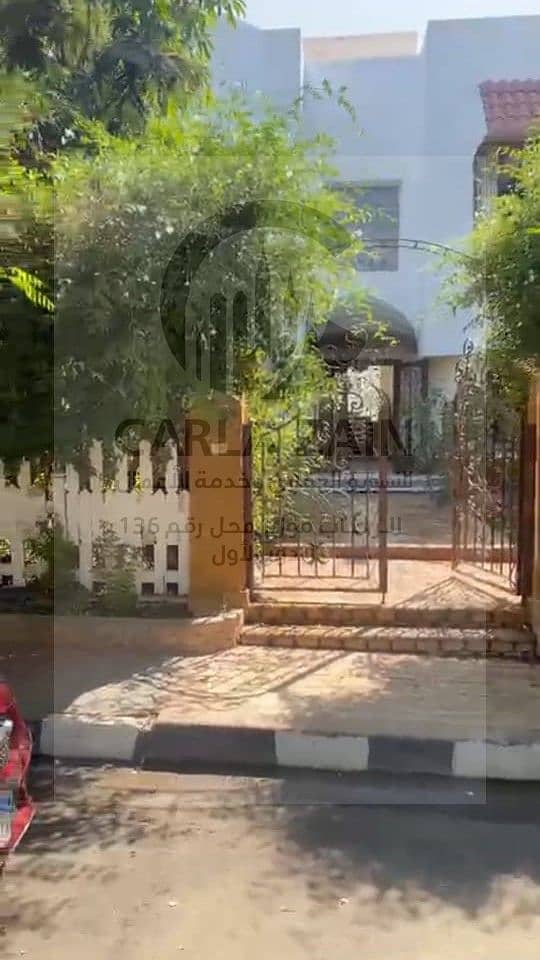 5 صورة واتساب بتاريخ 2025-11-13 في 17.52. 56_2e84b950. jpg