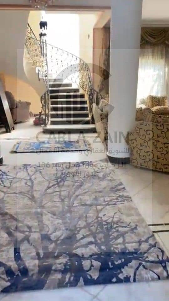 8 صورة واتساب بتاريخ 2025-11-13 في 17.52. 55_6dfe03c0. jpg