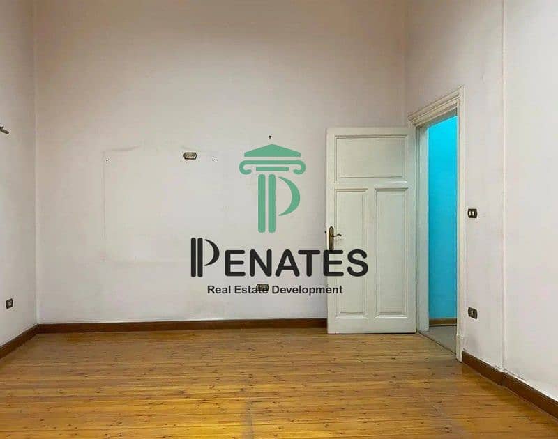 7 8229696-075f0o_11-13-2025. jpg