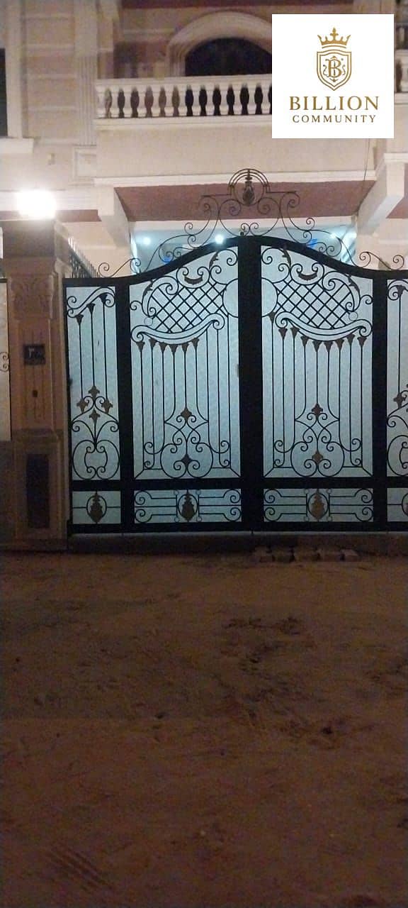 9 WhatsApp Image 2025-11-13 at 1.22. 07 PM (1). jpeg