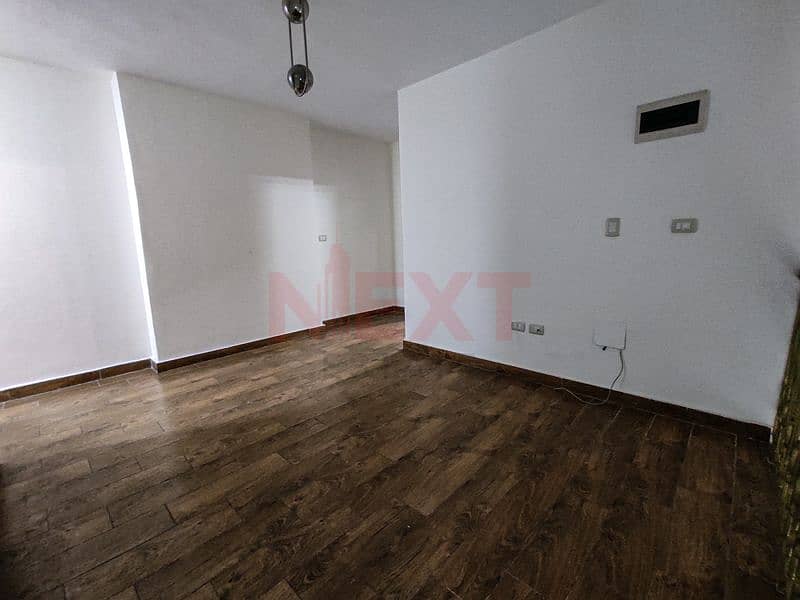 10 IMG_20251112_143328. jpg