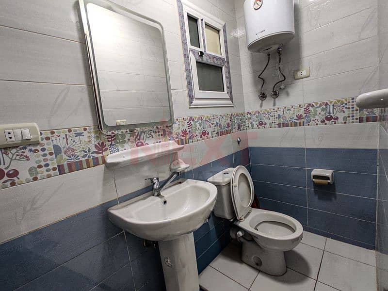 16 IMG_20251112_143510. jpg