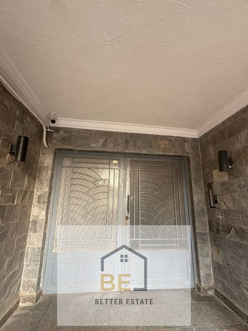 WhatsApp Image 2025-10-28 at 11.44. 46 AM. jpeg