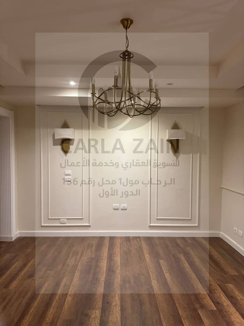 15 IMG-20251113-WA0062. jpg