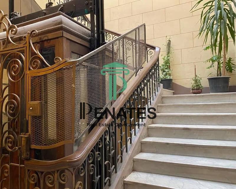 2 8229696-a8b71o_11-13-2025. jpg