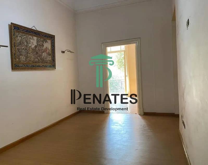 4 8229696-2ff1ao (1)_11-13-2025. jpg